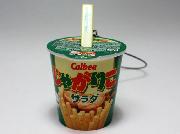 サークルKサンクス限定　じゃがみくじストラップ全3種