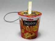 サークルKサンクス限定　じゃがみくじストラップ全3種