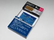 ザ・コンランショップ　マネークリップ全３種