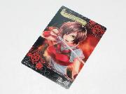 悪の娘物語シリーズにまつわるカード全10種