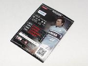 KONAMI Digital Game Card FOOTBALL ALLSTAR’S 2012 J.LEAGUE