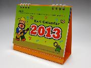 カールおじさん卓上カレンダー2013