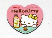 やすらぎ気分のコーン茶　Hello Kitty シートマグネット全6種