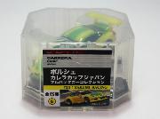 ポルシェ　カレラカップジャパン　プルバックカーコレクション全6種