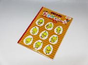 ひよこちゃんノート全2種