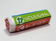 サークルKサンクス限定　オリジナル五角消しゴム