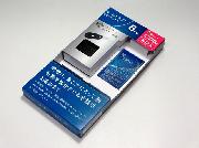 オロビアンコ　シューホーン