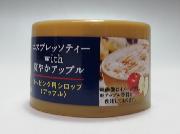 オリジナルフレーバーシロップ全5種