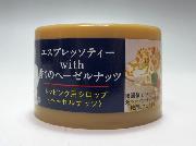 オリジナルフレーバーシロップ全5種