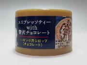 オリジナルフレーバーシロップ全5種