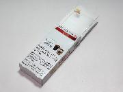 サークルKサンクス　コーヒー引換券