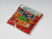 三ツ矢サイダーと相性バツグン！コイケヤカラム～チョ