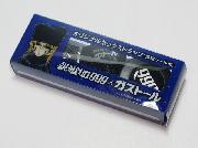 銀河鉄道９９９×ガストール　オリジナルネックストラップ（伸縮リール付）