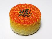 全国ご当地おにぎりマグネット全24種