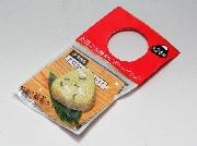 全国ご当地おにぎりマグネット全24種