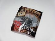 MONSTER HUNTER フィギュアキーチェーン全12種