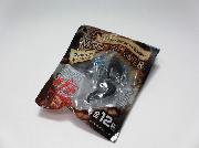 MONSTER HUNTER フィギュアキーチェーン全12種