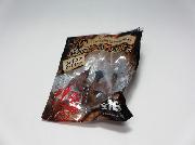 MONSTER HUNTER フィギュアキーチェーン全12種