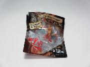 MONSTER HUNTER フィギュアキーチェーン全12種