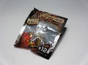 MONSTER HUNTER フィギュアキーチェーン全12種