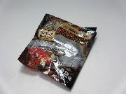 MONSTER HUNTER フィギュアキーチェーン全12種