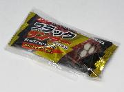 ユーラク　ブラックサンダー