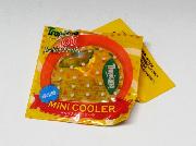 トロピカーナ　オリジナルミニクーラー