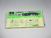 残念賞　キッチンペーパー