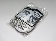 タッチでハッピー　全6種