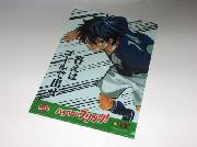 クリアファイル