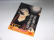 クリアファイル