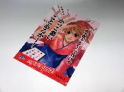 クリアファイル