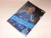 夢応援メッセージ入りクリアファイル全3種