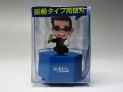 ヱヴァンゲリヲン限定イヤホンジャックピン全7種