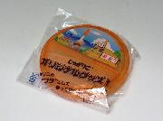 サークルKサンクス限定オリジナルデザイン　じゃがりこのフタ全3種