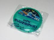 サークルKサンクス限定オリジナルデザイン　じゃがりこのフタ全3種