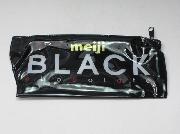 明治オリジナルペンケース