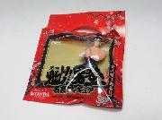 魁!!男塾名言フィギュア全8種