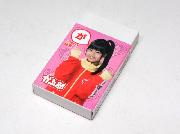 私立恵比寿中学の隠しメッセージ入り消しゴム全9種