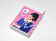 私立恵比寿中学の隠しメッセージ入り消しゴム全9種