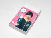 私立恵比寿中学の隠しメッセージ入り消しゴム全9種