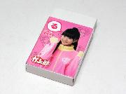 私立恵比寿中学の隠しメッセージ入り消しゴム全9種