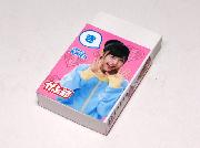 私立恵比寿中学の隠しメッセージ入り消しゴム全9種