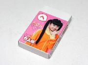 私立恵比寿中学の隠しメッセージ入り消しゴム全9種