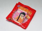 私立恵比寿中学の隠しメッセージ入り消しゴム全9種