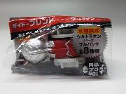 水陸両用ウルトラマンシリーズプルバック全8種