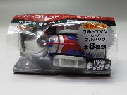 水陸両用ウルトラマンシリーズプルバック全8種