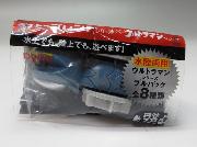 水陸両用ウルトラマンシリーズプルバック全8種