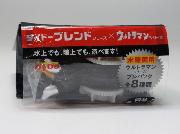 水陸両用ウルトラマンシリーズプルバック全8種