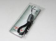 アサヒスーパードライオリジナル携帯ストラップ